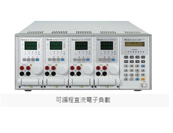 可編程直流電子負載 Model 6310A Series